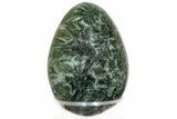 Polished Seraphinite Egg - Siberia #208678-1